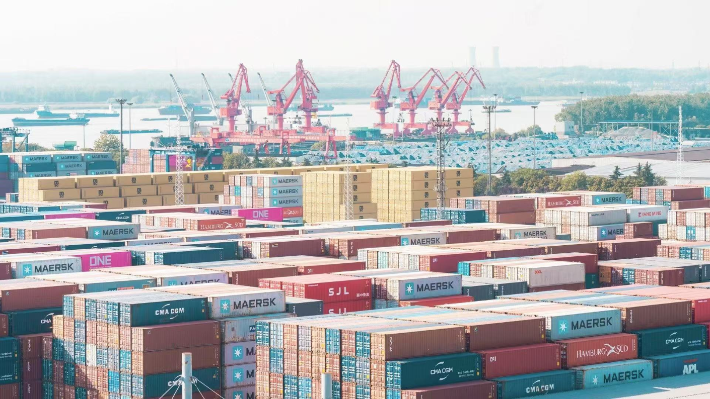 全流程安心服务入口